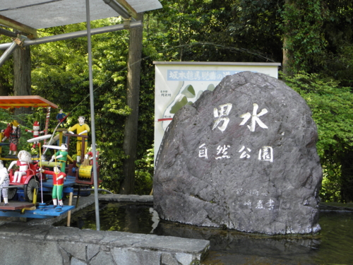 f:id:YBR125K:20110517143757j:image f:id:YBR125K:20110517143757j:image