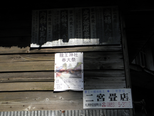 f:id:YBR125K:20110517151510j:image f:id:YBR125K:20110517151510j:image