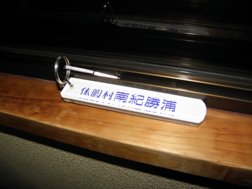 f:id:YBR125K:20111016212231j:image f:id:YBR125K:20111016212231j:image
