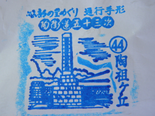 f:id:YBR125K:20111122111712j:image f:id:YBR125K:20111122111712j:image