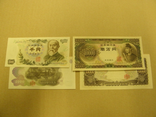 f:id:YBR125K:20111212131522j:image f:id:YBR125K:20111212131522j:image