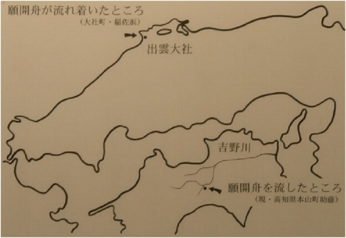 f:id:YBR125K:20121102122414j:image