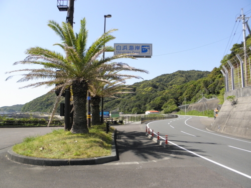 f:id:YBR125K:20130410183950j:image f:id:YBR125K:20130410183950j:image