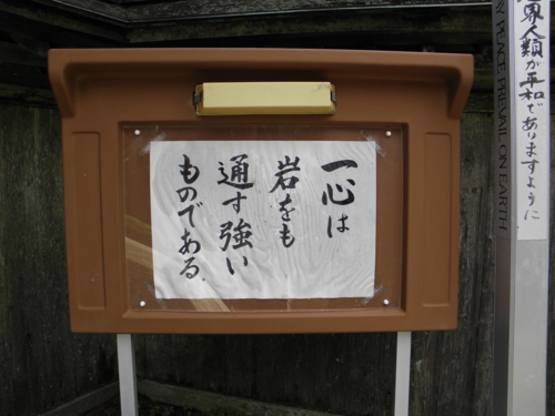 f:id:YBR125K:20130523172840j:image