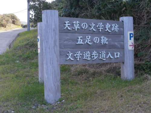 f:id:YBR125K:20131029085246j:image f:id:YBR125K:20131029085246j:image