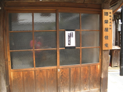 f:id:YBR125K:20140614181629j:image f:id:YBR125K:20140614181629j:image