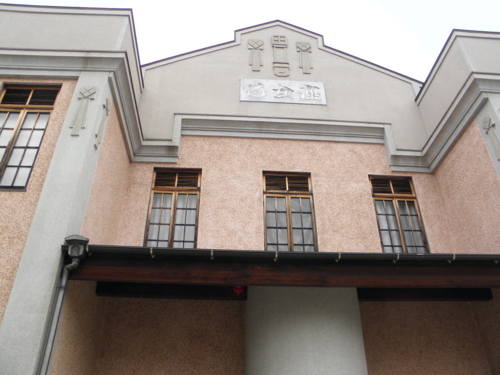 f:id:YBR125K:20140630171147j:image f:id:YBR125K:20140630171147j:image