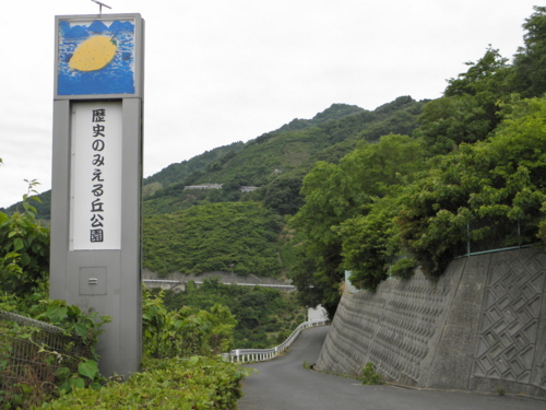 f:id:YBR125K:20140630180654j:image f:id:YBR125K:20140630180654j:image