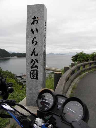 f:id:YBR125K:20140630180746j:image f:id:YBR125K:20140630180746j:image