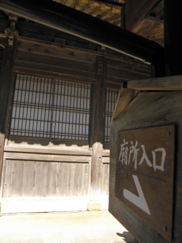 f:id:YBR125K:20140918212732j:image