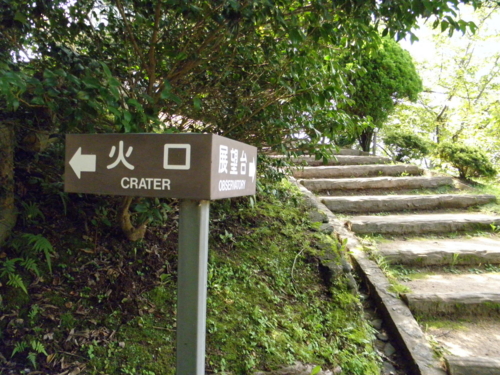 f:id:YBR125K:20140920220351j:image f:id:YBR125K:20140920220351j:image