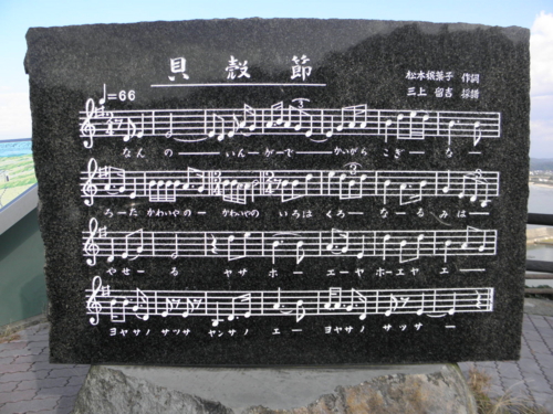 f:id:YBR125K:20141030182617j:image