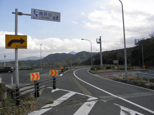 f:id:YBR125K:20141030185803j:image