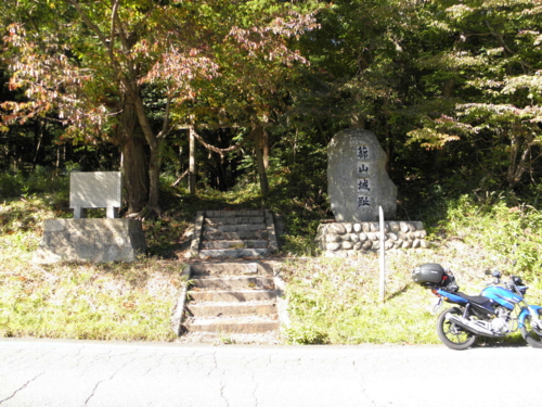 f:id:YBR125K:20141105164803j:image