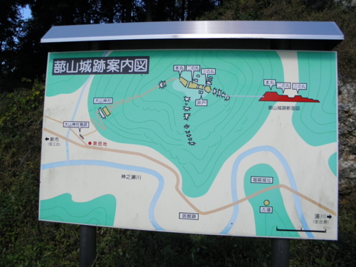 f:id:YBR125K:20141105165919j:image