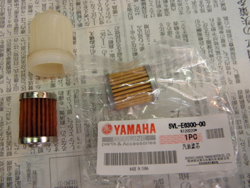 f:id:YBR125K:20150801161623j:image