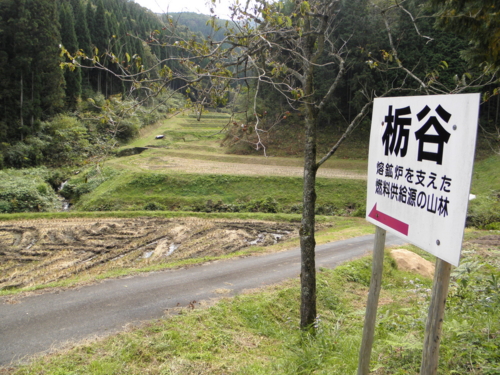 f:id:YBR125K:20151022222842j:image