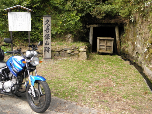 f:id:YBR125K:20151022223048j:image