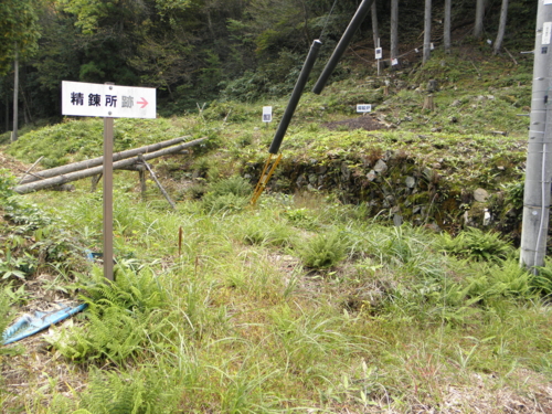 f:id:YBR125K:20151022231436j:image