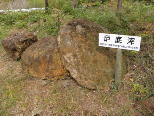 f:id:YBR125K:20151022233552j:image