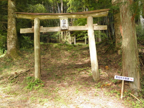 f:id:YBR125K:20151023134626j:image