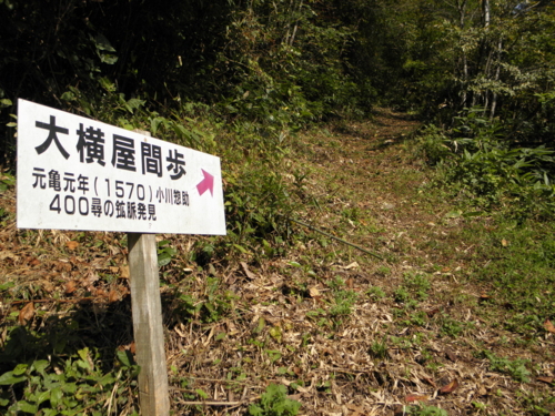 f:id:YBR125K:20151023180638j:image