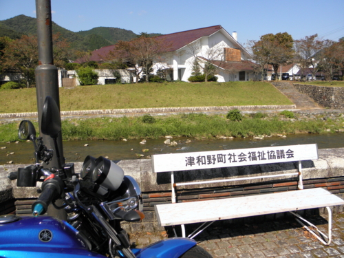 f:id:YBR125K:20151026214642j:image