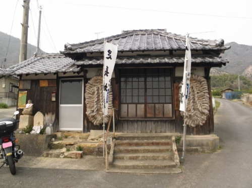 f:id:YBR125K:20160312092006j:image