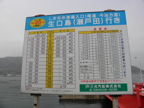 f:id:YBR125K:20160314142052j:image f:id:YBR125K:20160314142052j:image