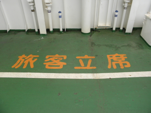 f:id:YBR125K:20160314143631j:image f:id:YBR125K:20160314143631j:image