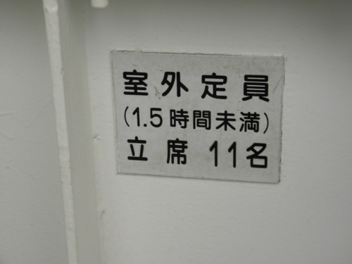 f:id:YBR125K:20160314160307j:image f:id:YBR125K:20160314160307j:image