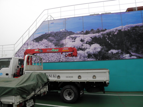 f:id:YBR125K:20160314160920j:image f:id:YBR125K:20160314160920j:image