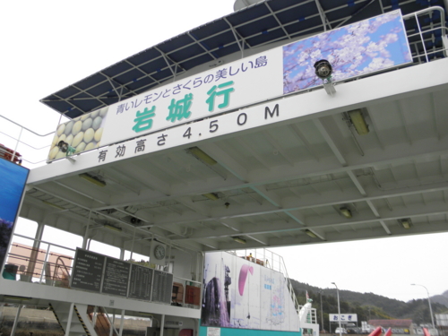 f:id:YBR125K:20160314171921j:image f:id:YBR125K:20160314171921j:image