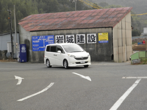 f:id:YBR125K:20160314174220j:image f:id:YBR125K:20160314174220j:image