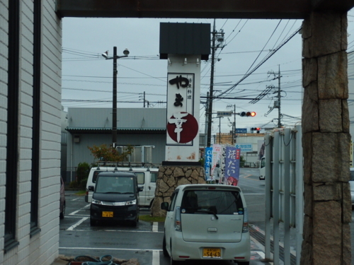 f:id:YBR125K:20171025170411j:image f:id:YBR125K:20171025170411j:image