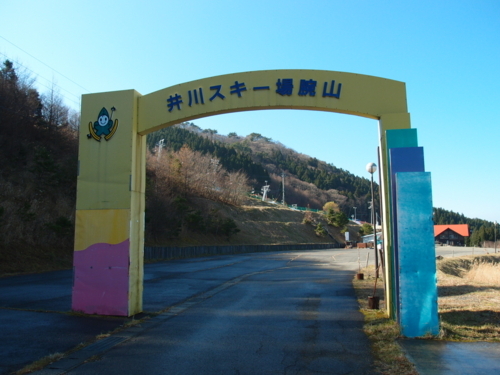 f:id:YBR125K:20171129122731j:image