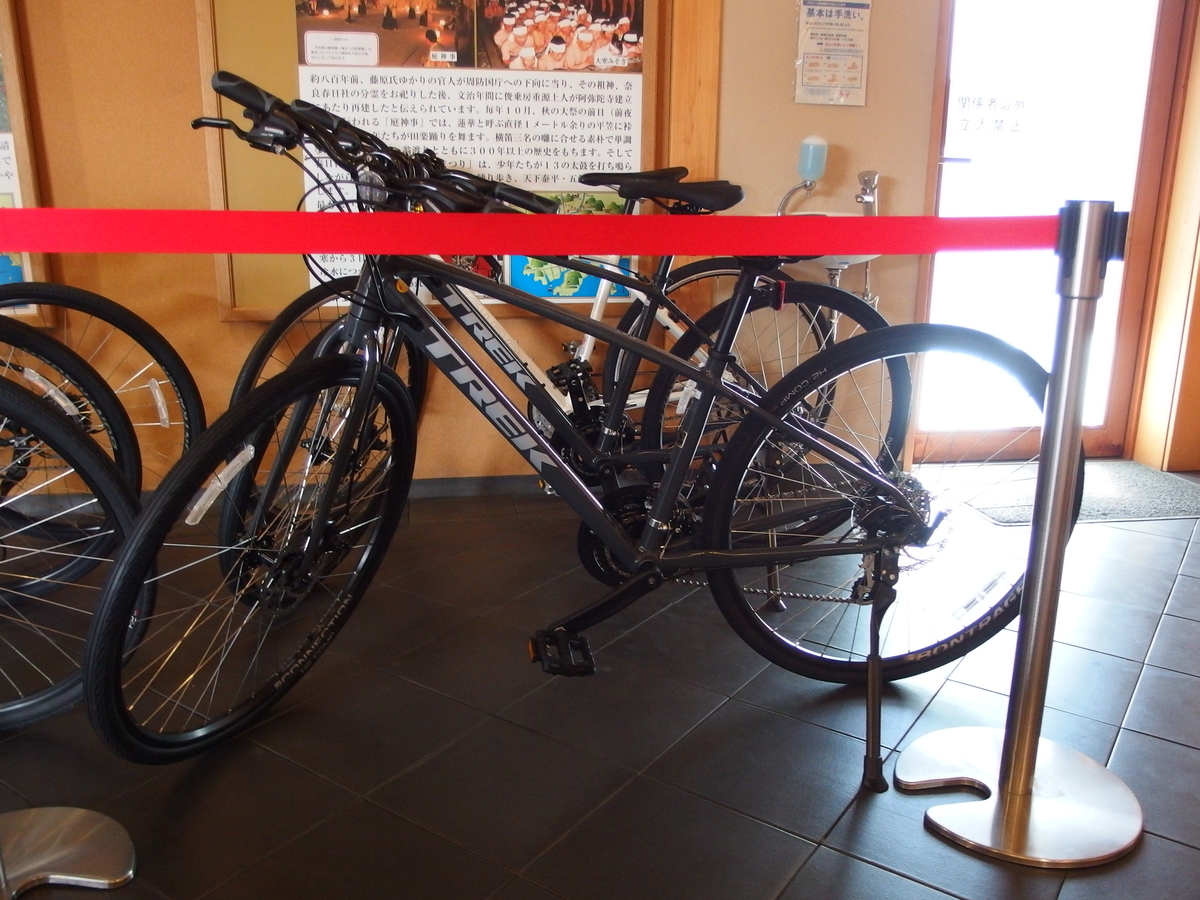 f:id:YBR125K:20201022224925j:plain