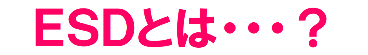 f:id:YCDL:20190325140706p:plain f:id:YCDL:20190325140706p:plain