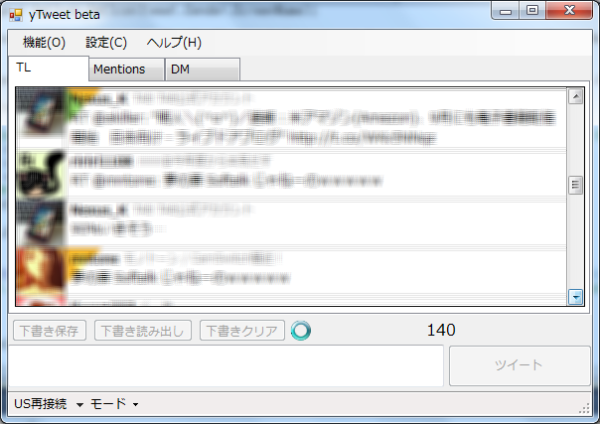 f:id:YDKK:20180814175718p:plain f:id:YDKK:20180814175718p:plain