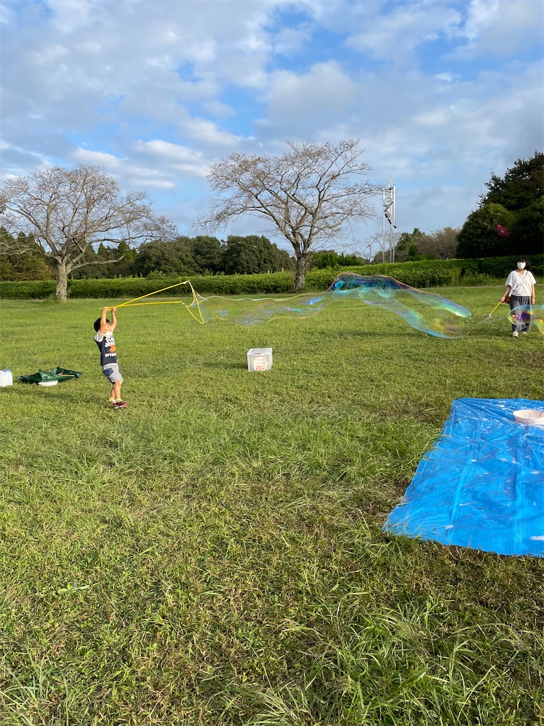 f:id:YHSC6849:20211002170118j:image