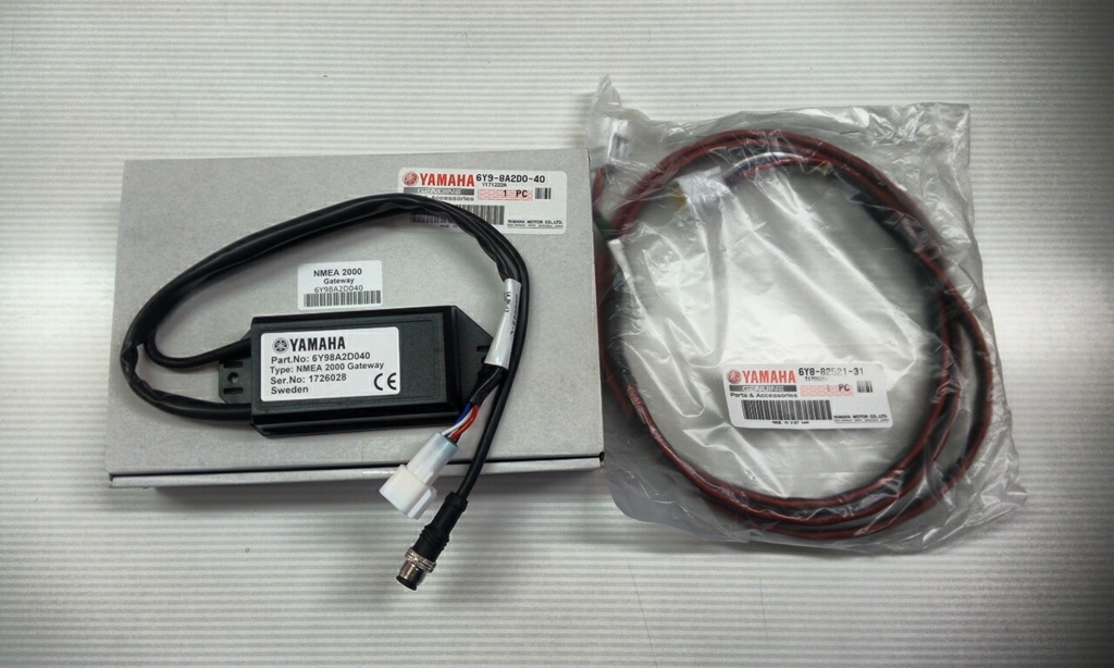 ヤマハコマンドリンクNMEA2000アダプター YAMAHA 船外機