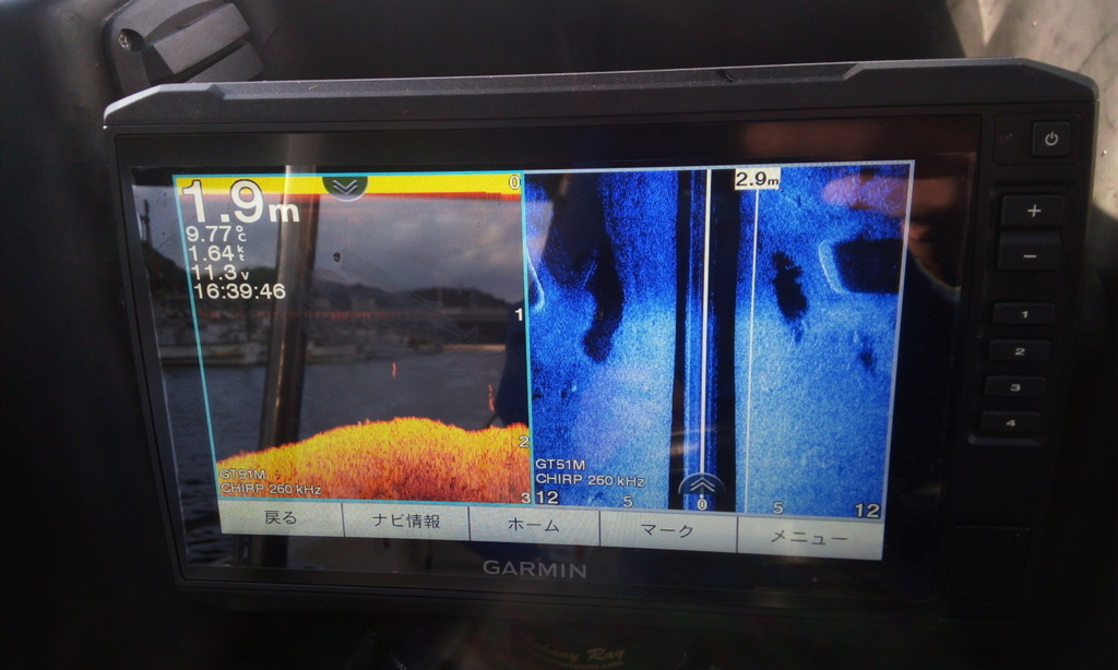 おまけ多数 GARMIN echomap plus 94sv+振動子GT51M（Garmin 取付事例 