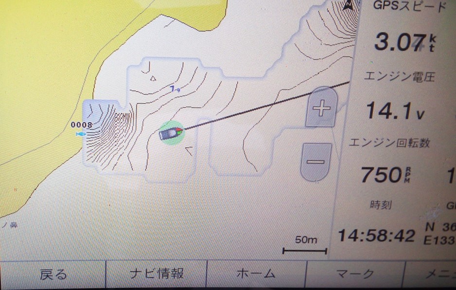 Garmin Quickdraw™ Contours（ガーミン自動等深線作図機能）について ① ヨコタオート＆マリン