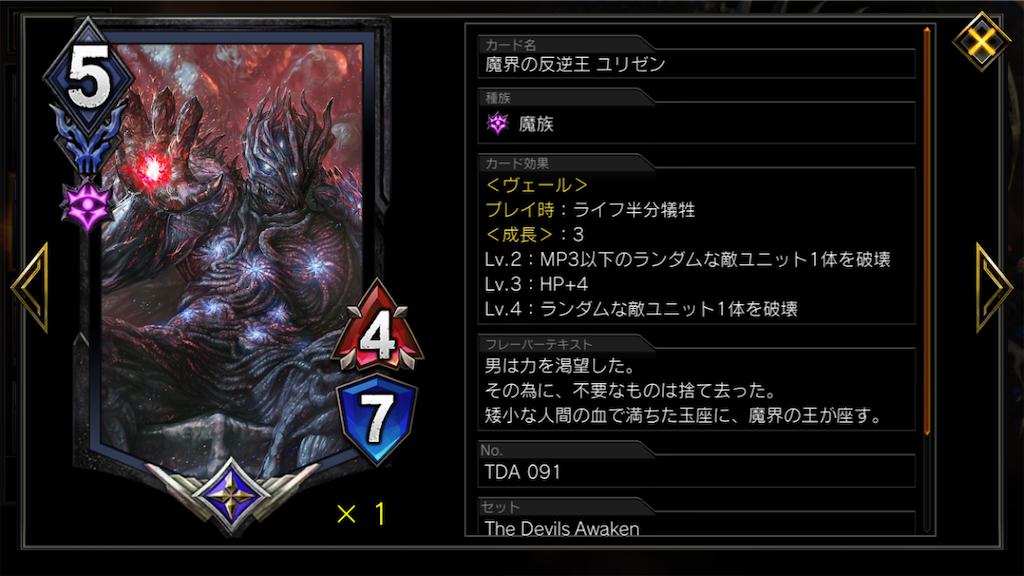 f:id:YLmIqKGOICICMuq:20201023014712p:plain