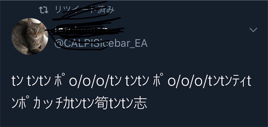 f:id:YLmIqKGOICICMuq:20201023104453j:plain