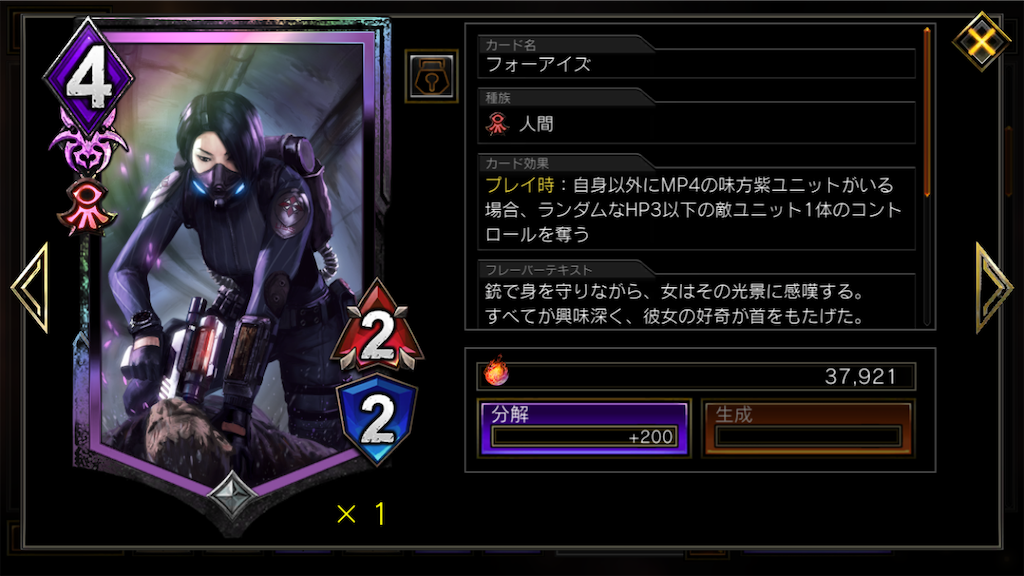 f:id:YLmIqKGOICICMuq:20201023131140p:plain:w100