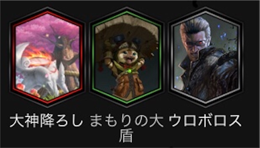 f:id:YLmIqKGOICICMuq:20210103193508j:plain