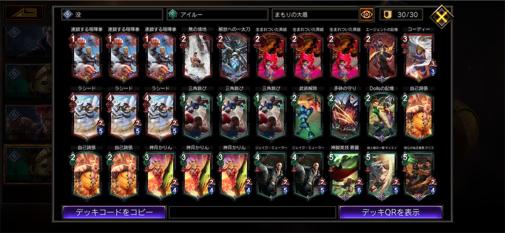 f:id:YLmIqKGOICICMuq:20210103200611j:plain