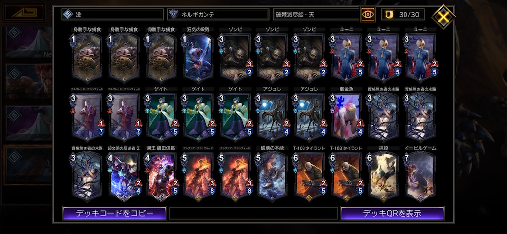 f:id:YLmIqKGOICICMuq:20210103201118j:plain
