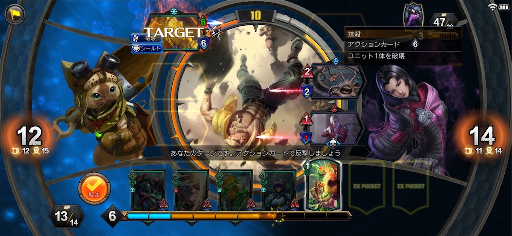 f:id:YLmIqKGOICICMuq:20210109012303j:plain